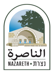 עיריית נצרת